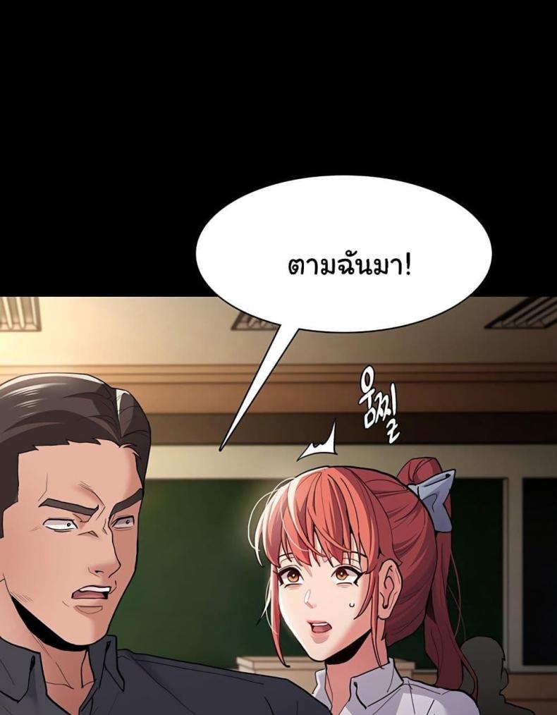 page-33
