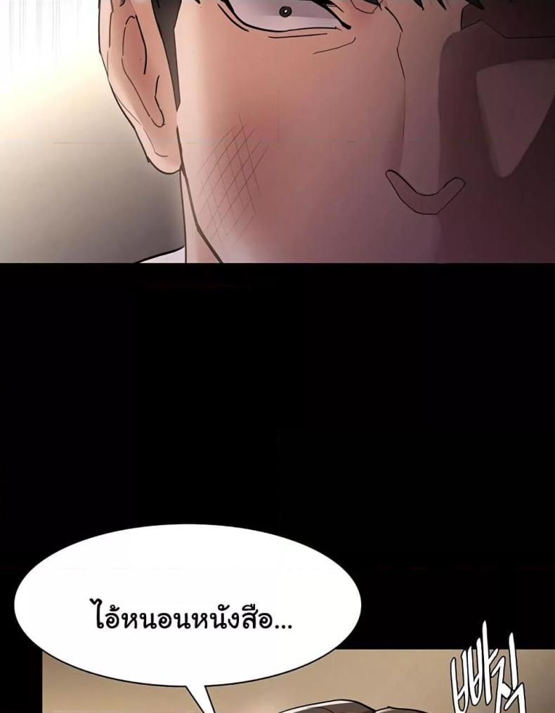 page-39