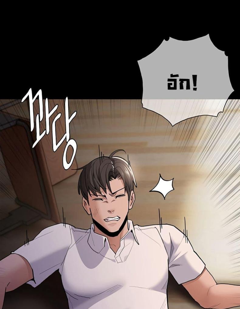 page-28