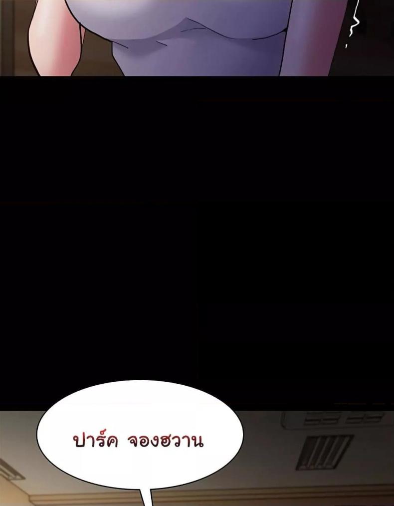 page-36
