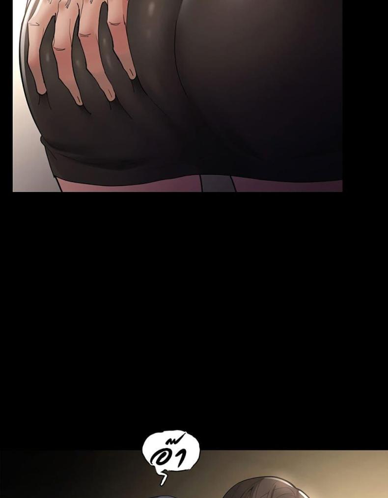 page-108