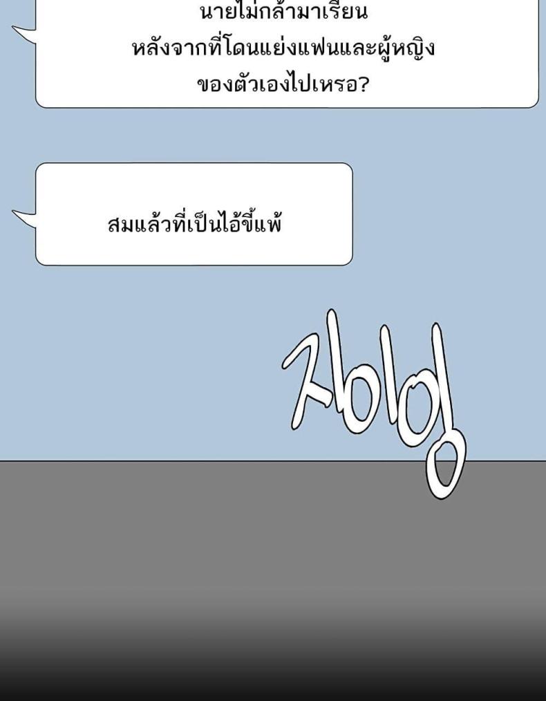 page-22