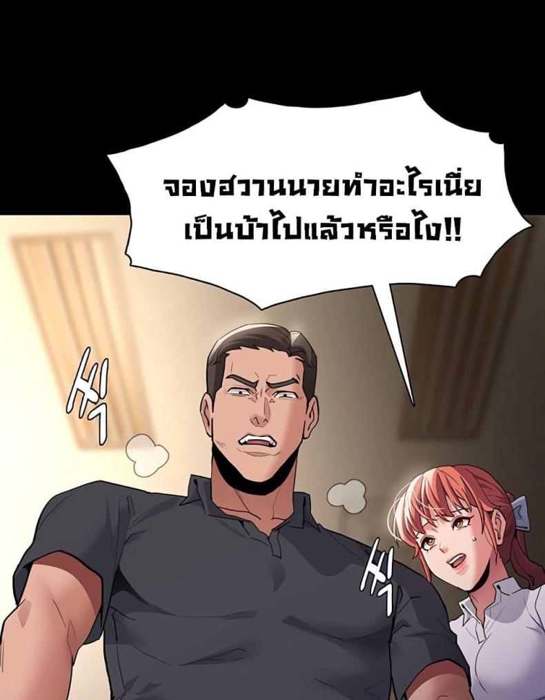page-30