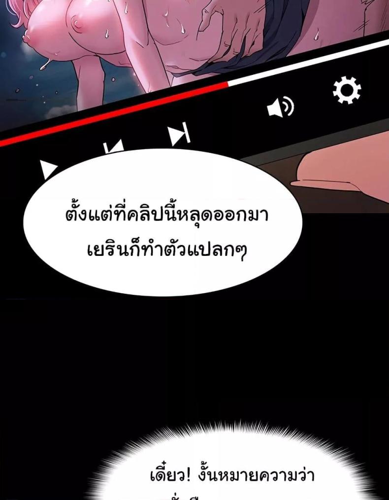 page-60