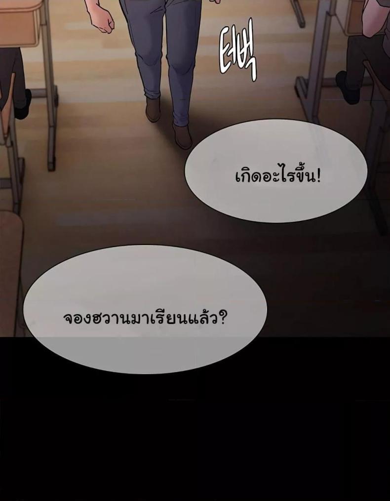 page-24