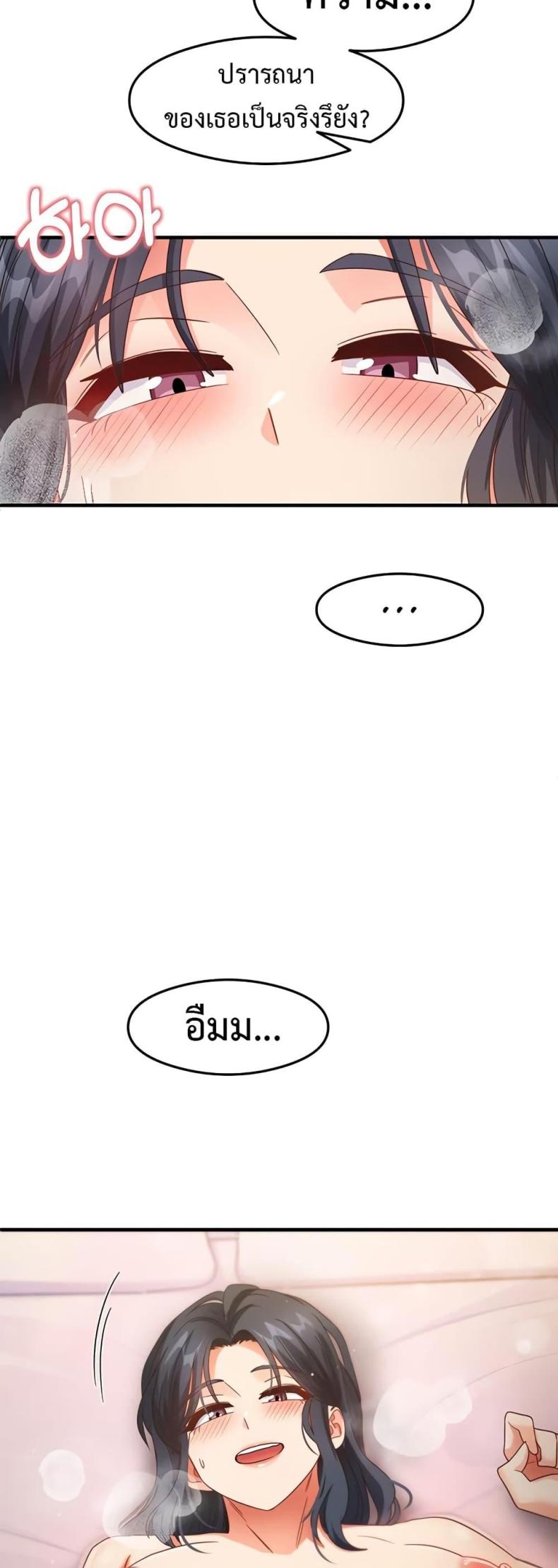 page-57