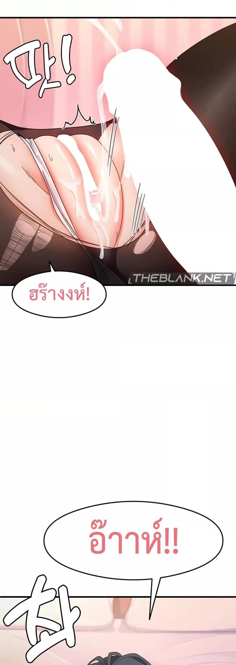page-51