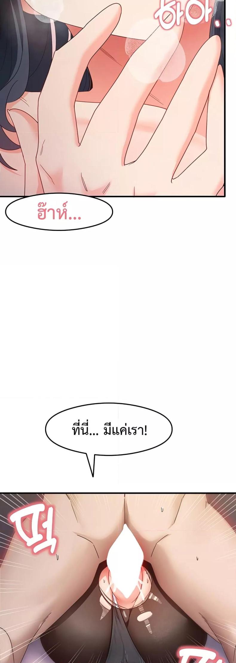 page-33