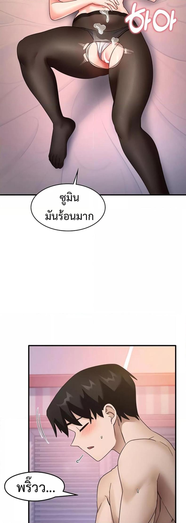 page-55