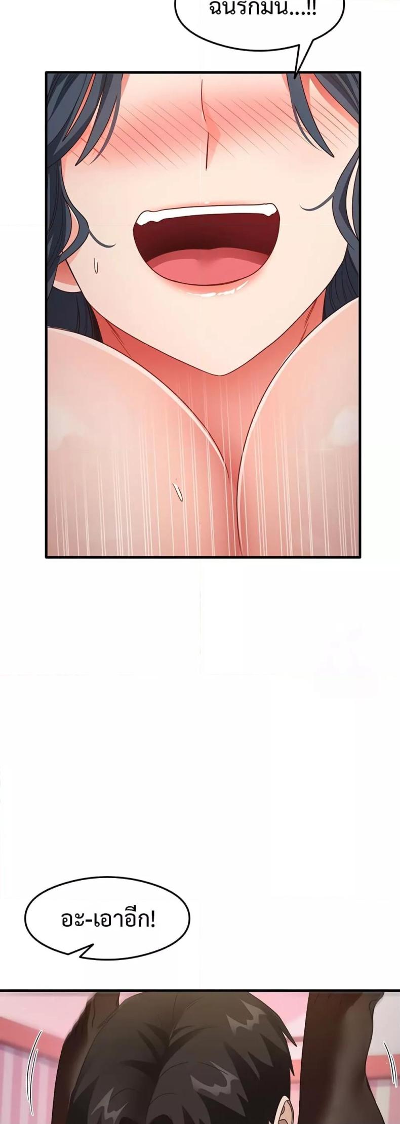 page-27