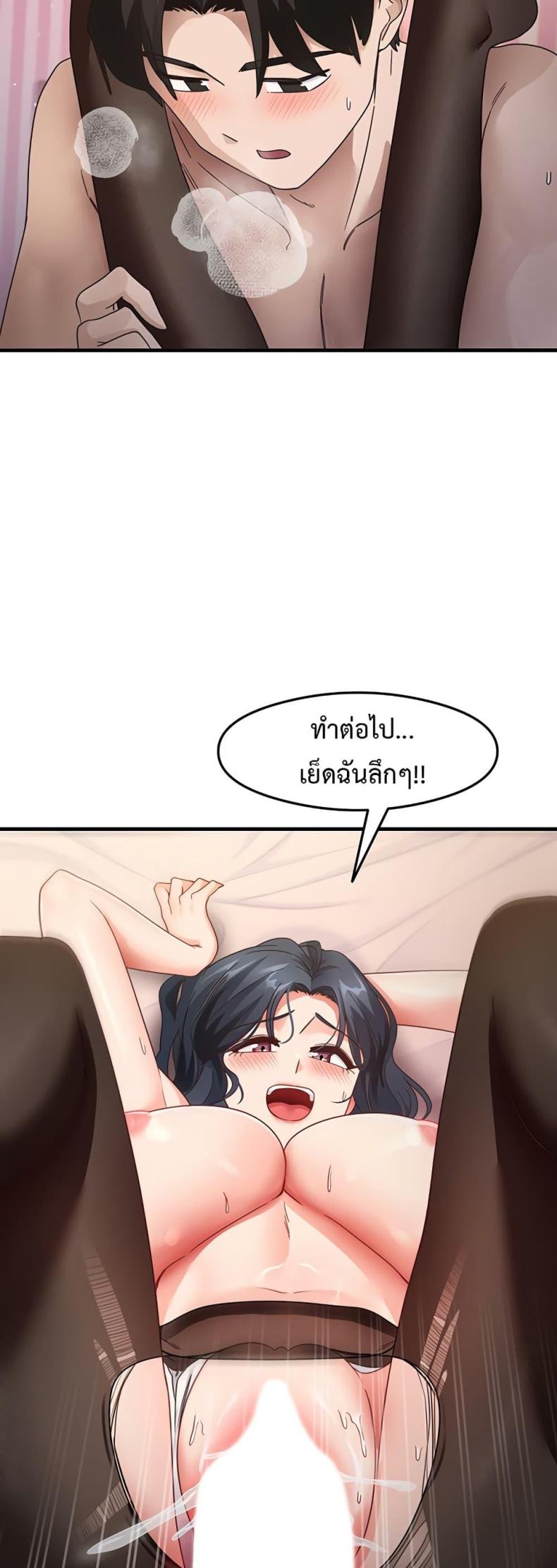 page-28