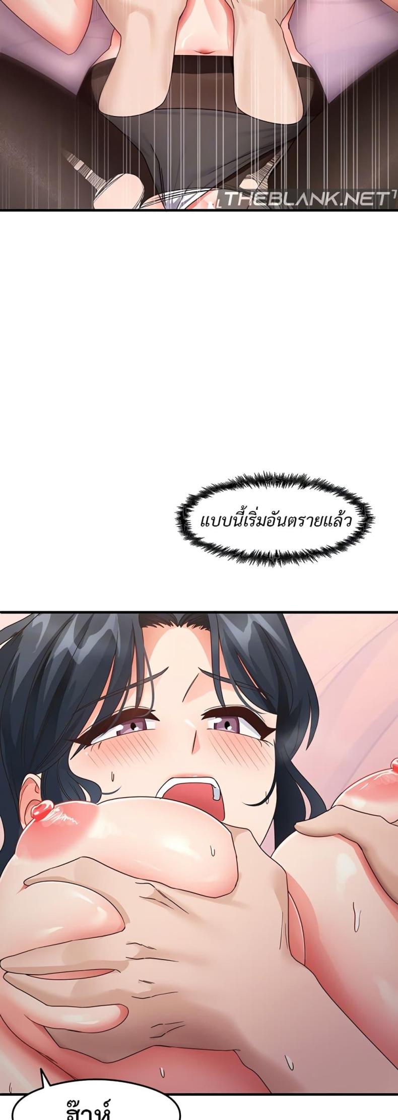 page-15