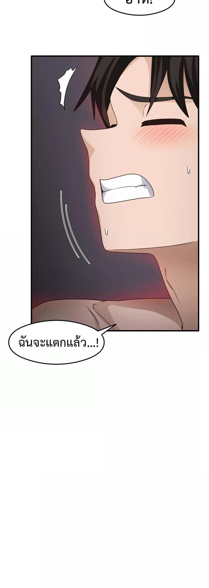 page-50