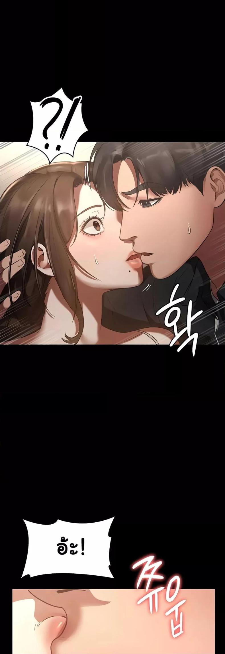 page-22