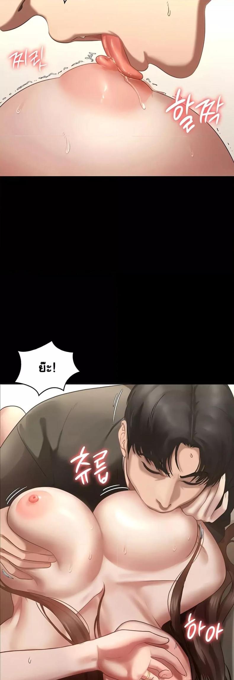 page-34