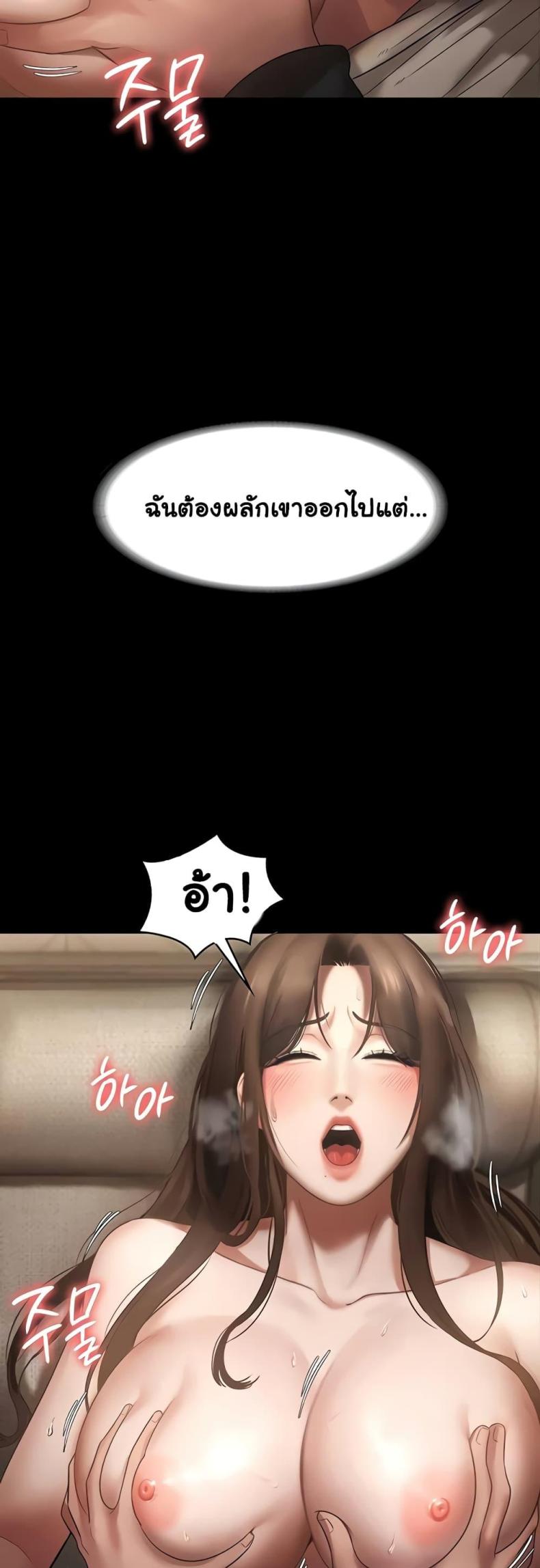 page-31