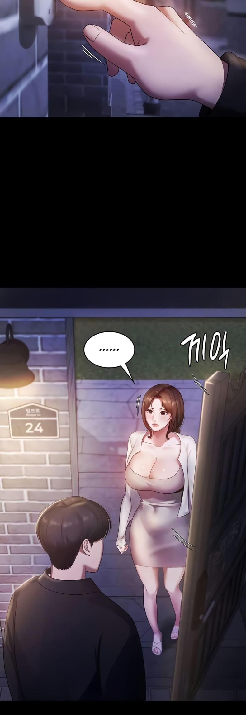 page-6