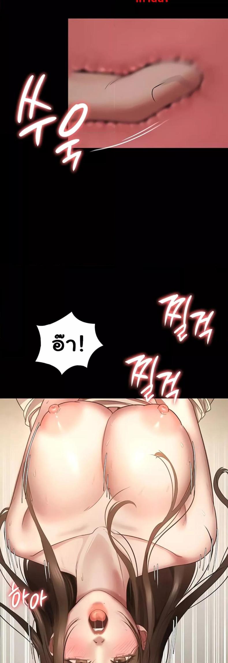 page-41