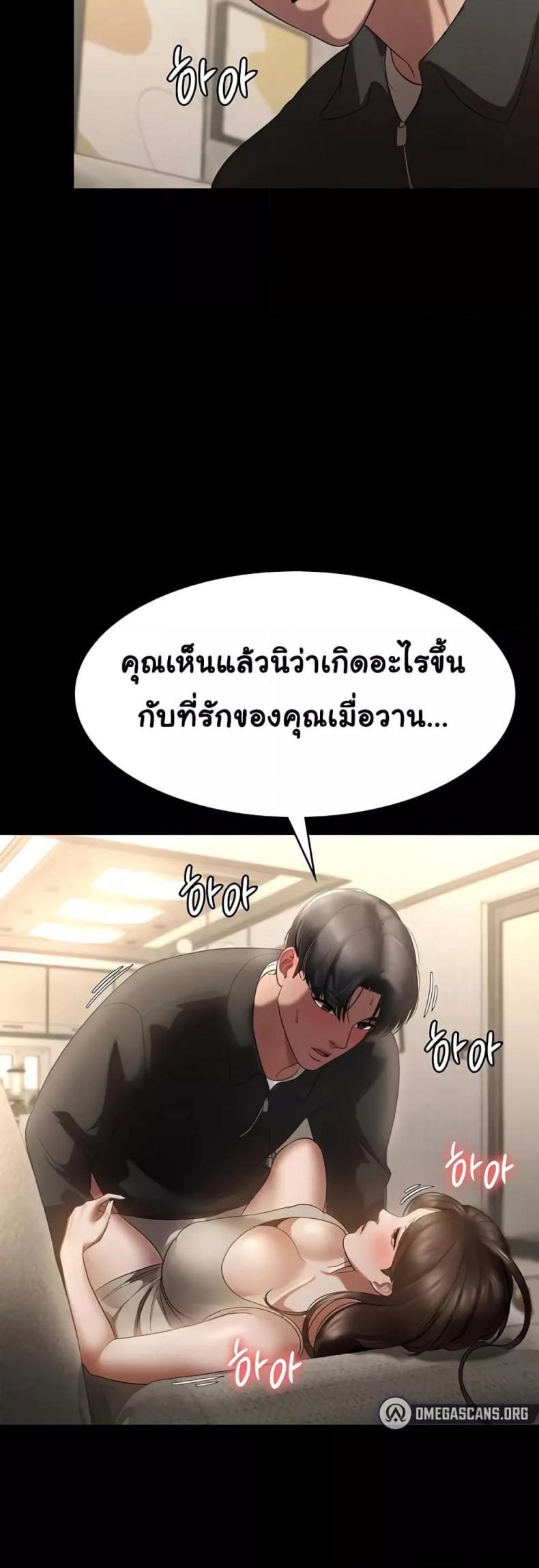 page-27