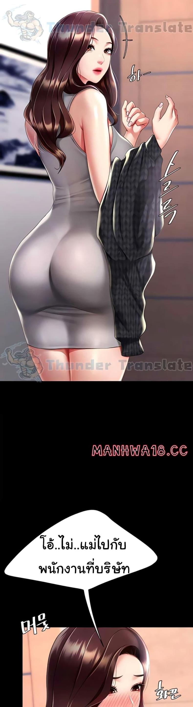 page-46