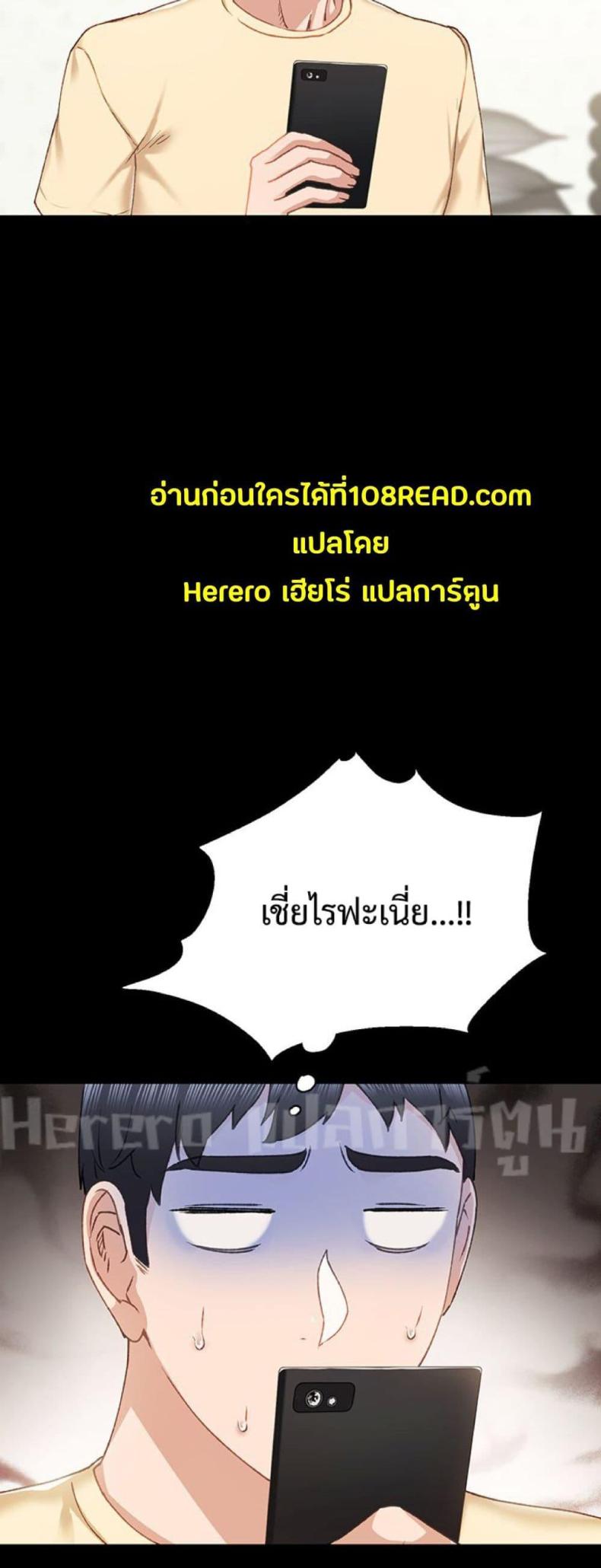 page-19