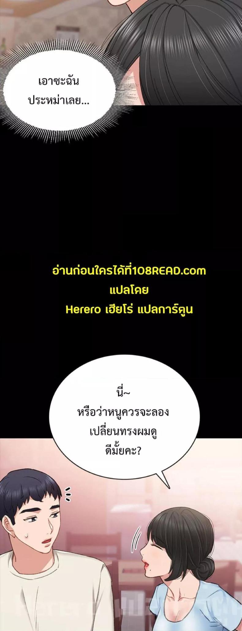 page-41