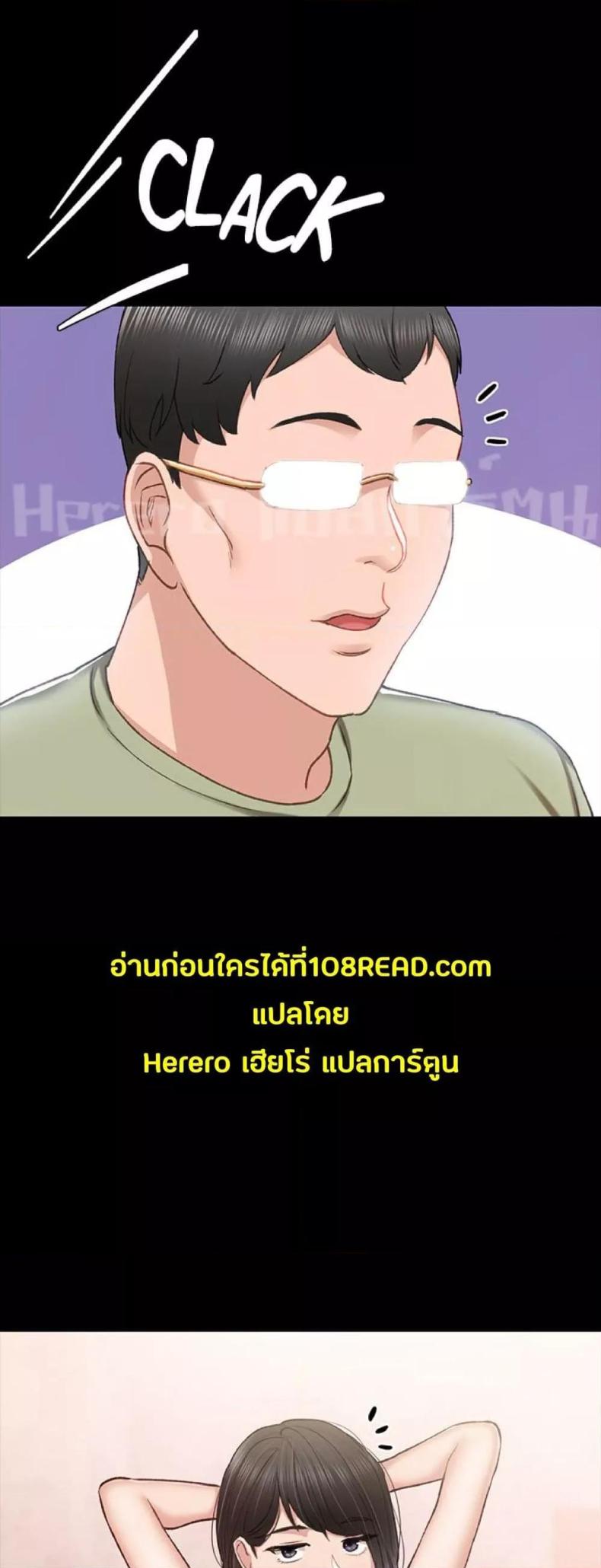 page-57