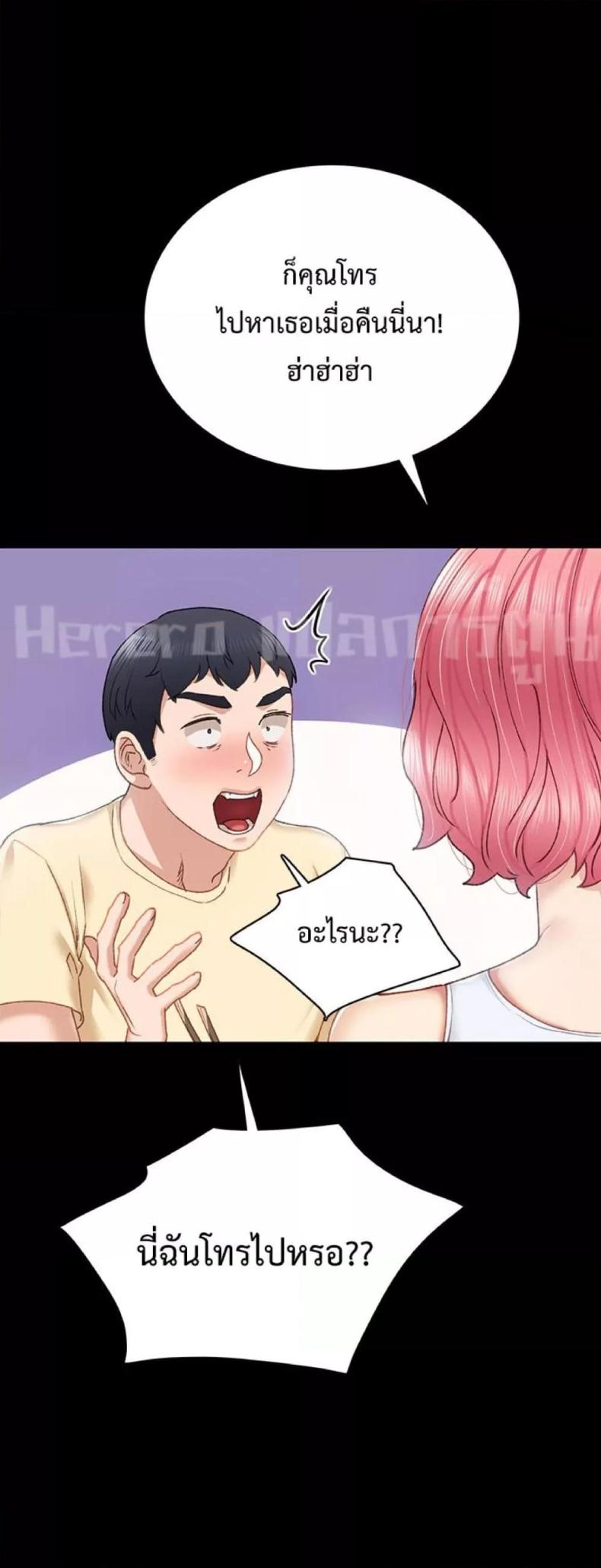 page-16