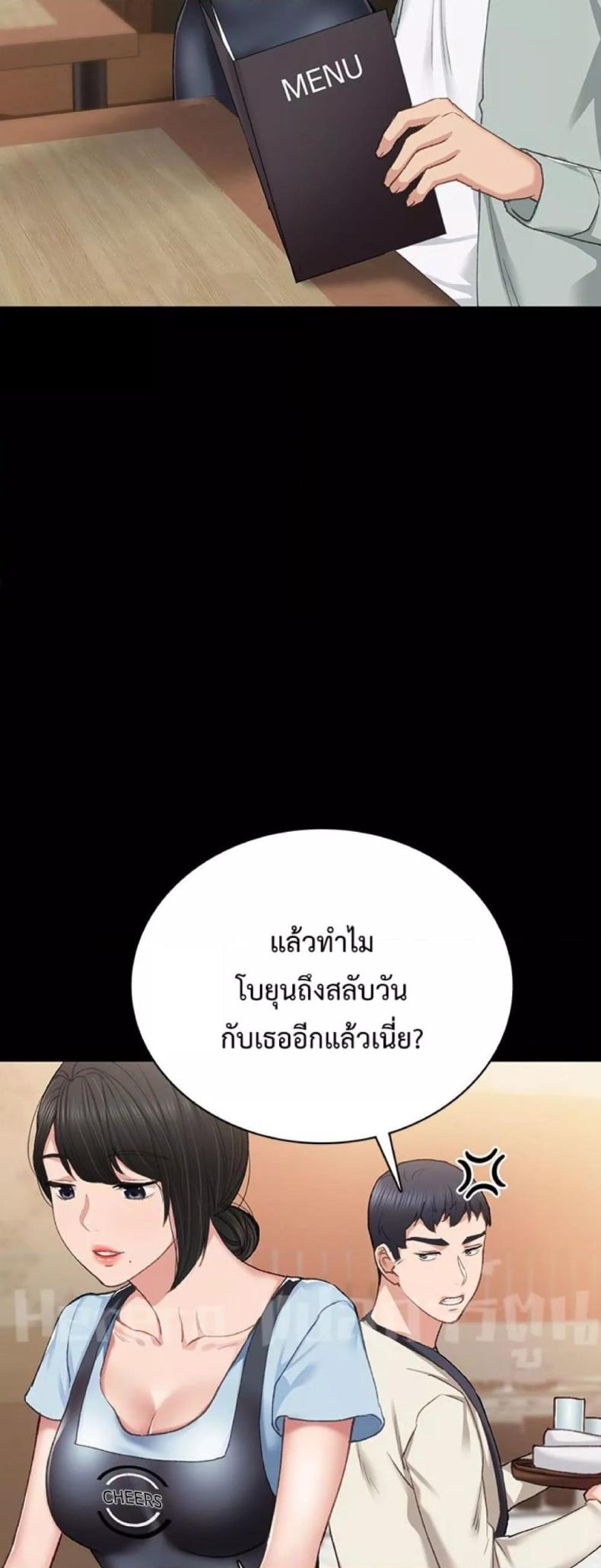 page-26