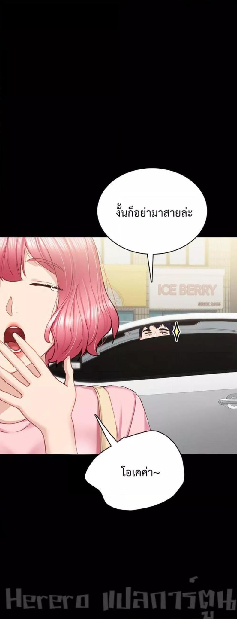 page-22