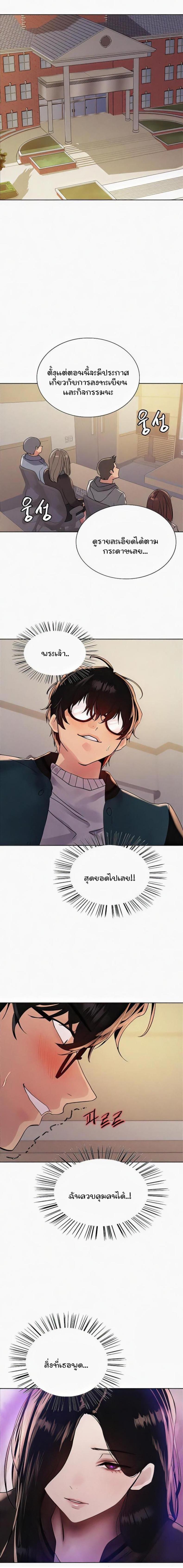 page-17