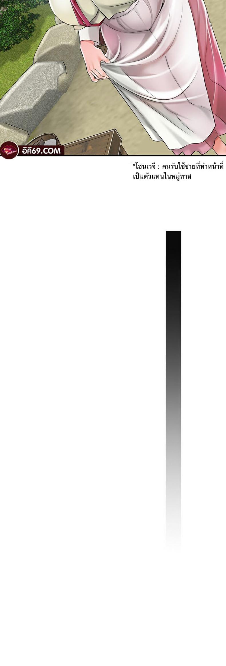 page-57