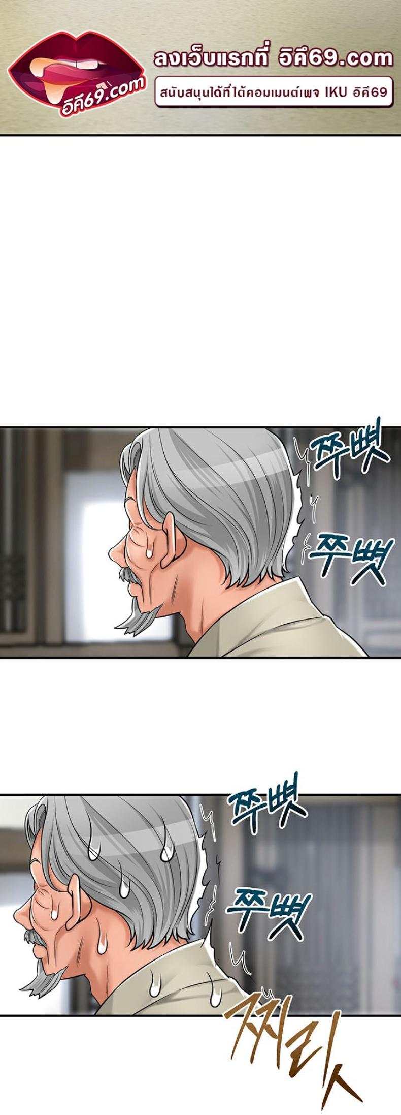 page-42