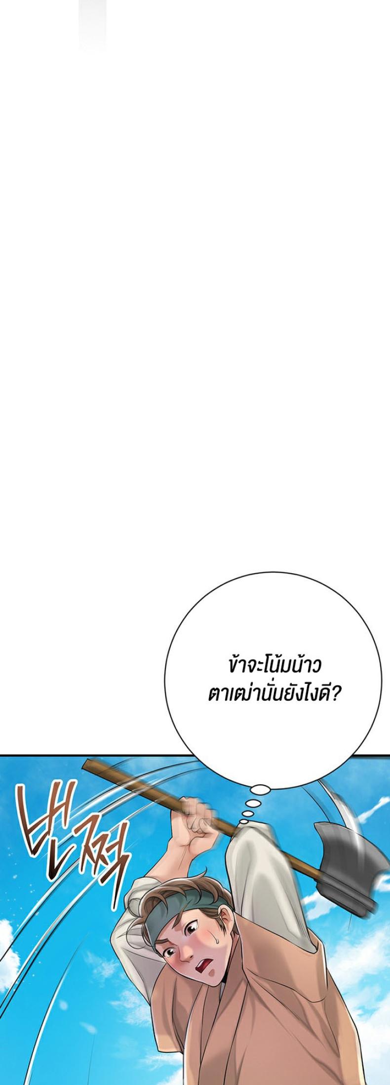 page-46