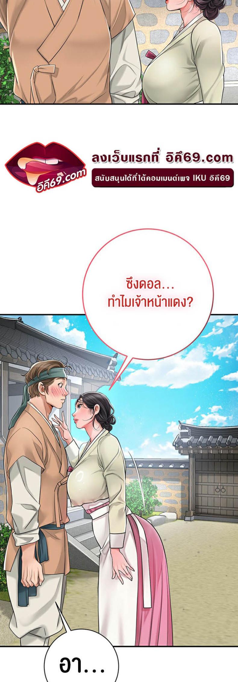 page-51