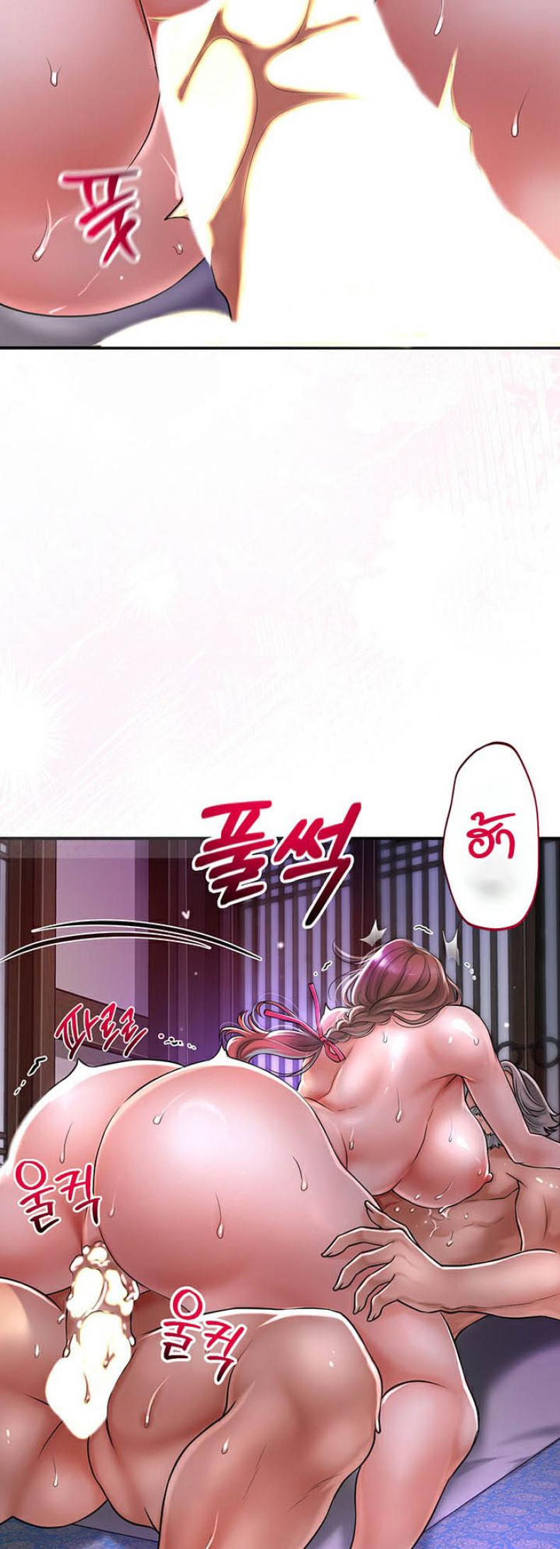 page-23