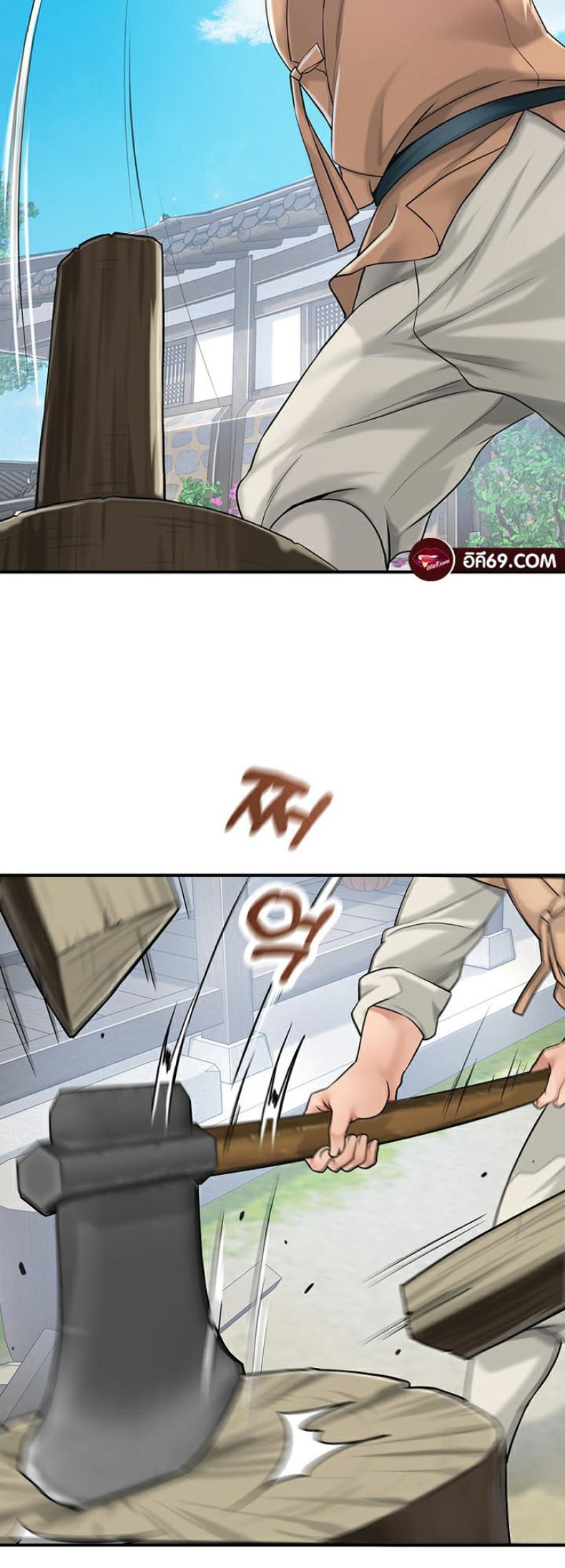 page-47