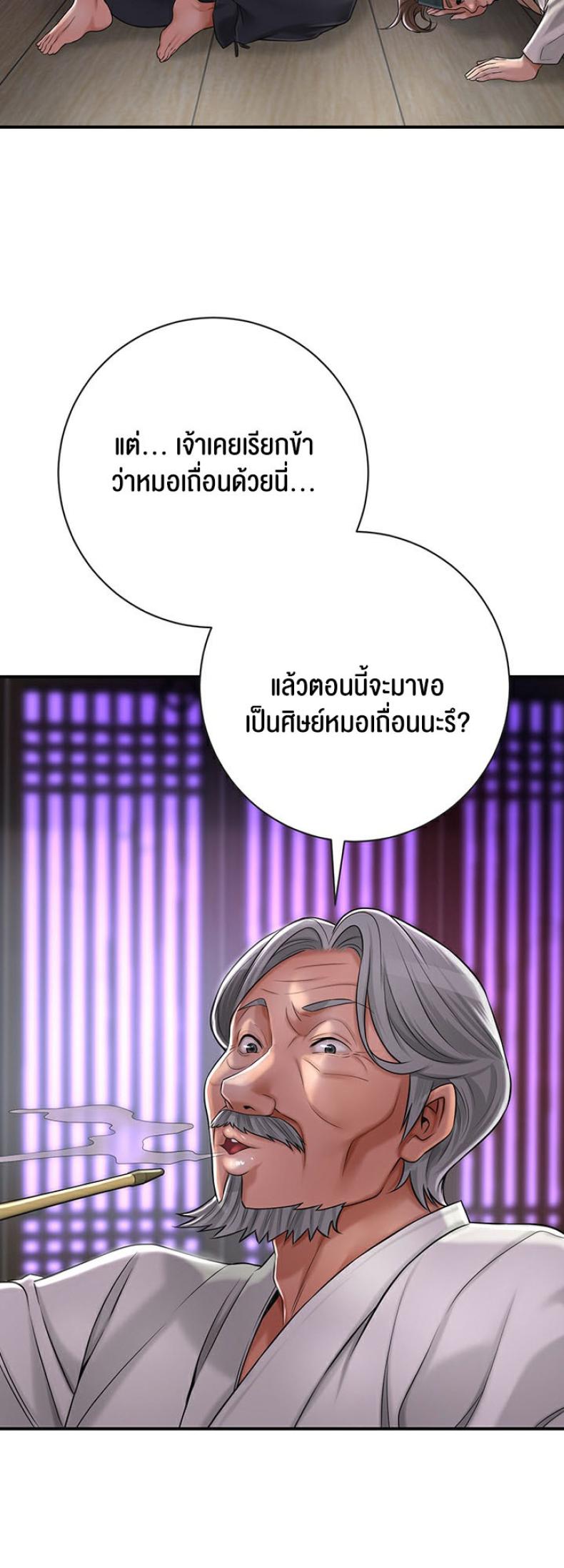 page-30