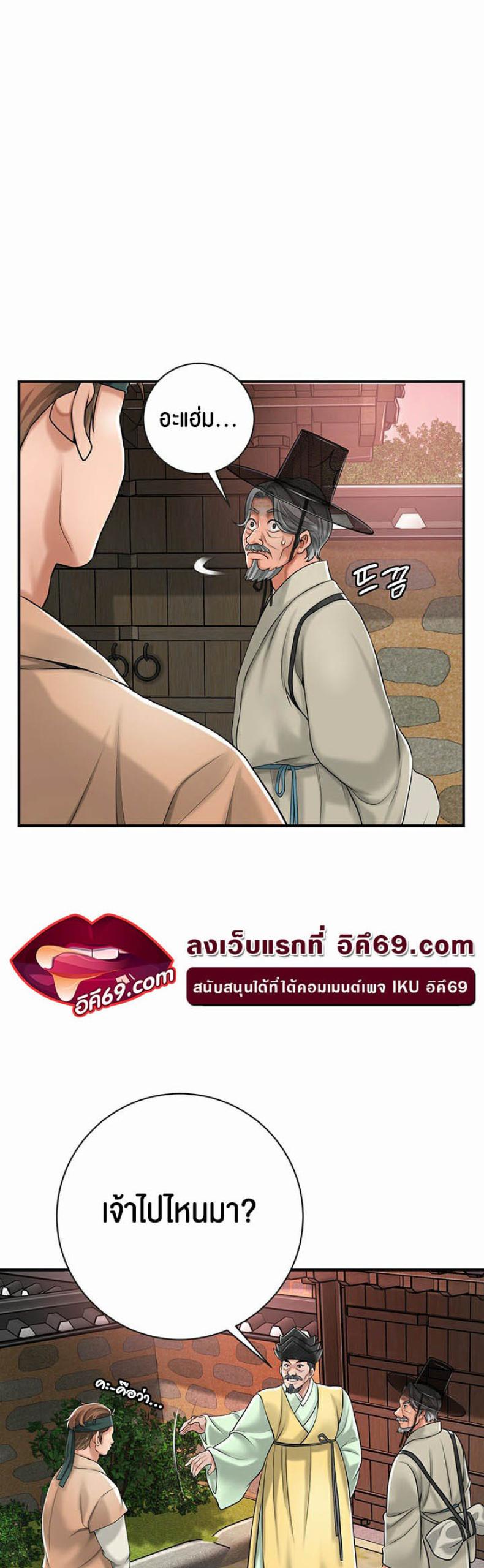 page-65