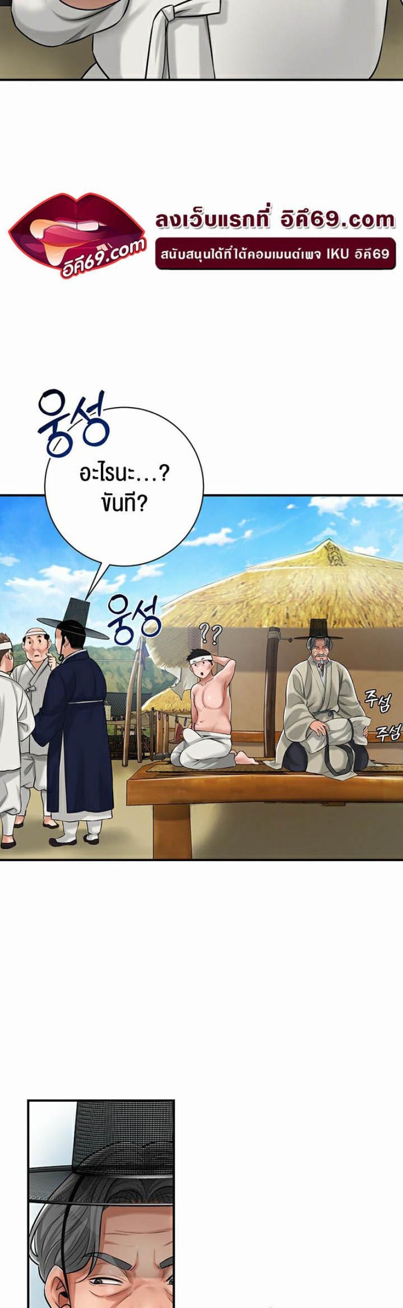 page-56