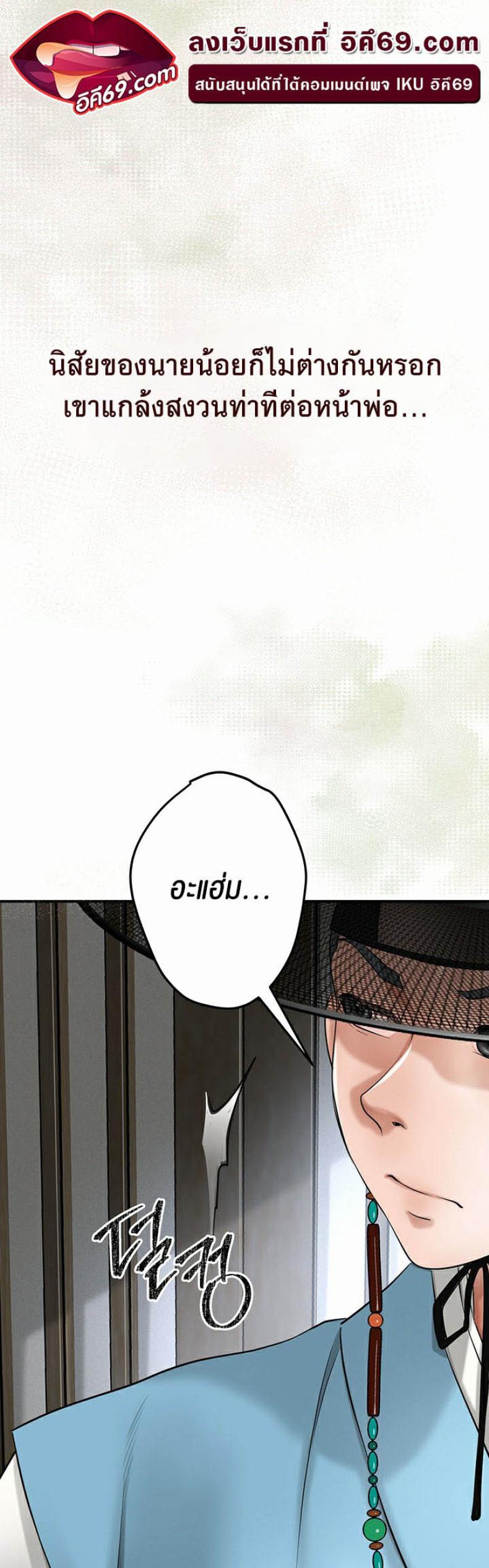 page-46
