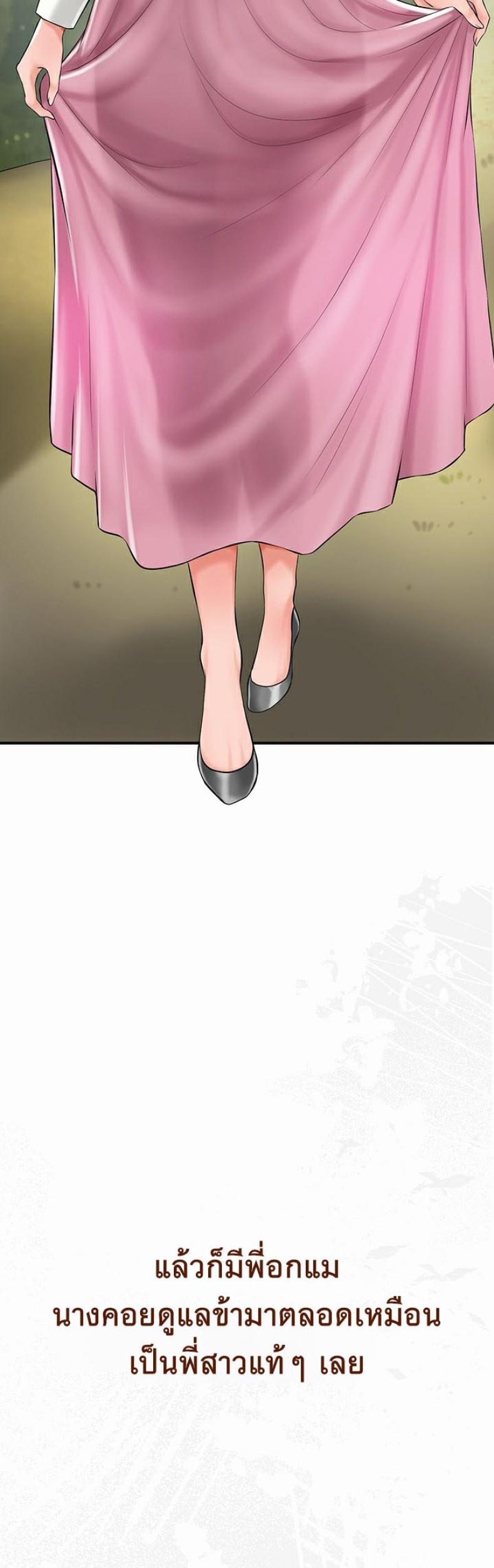 page-32