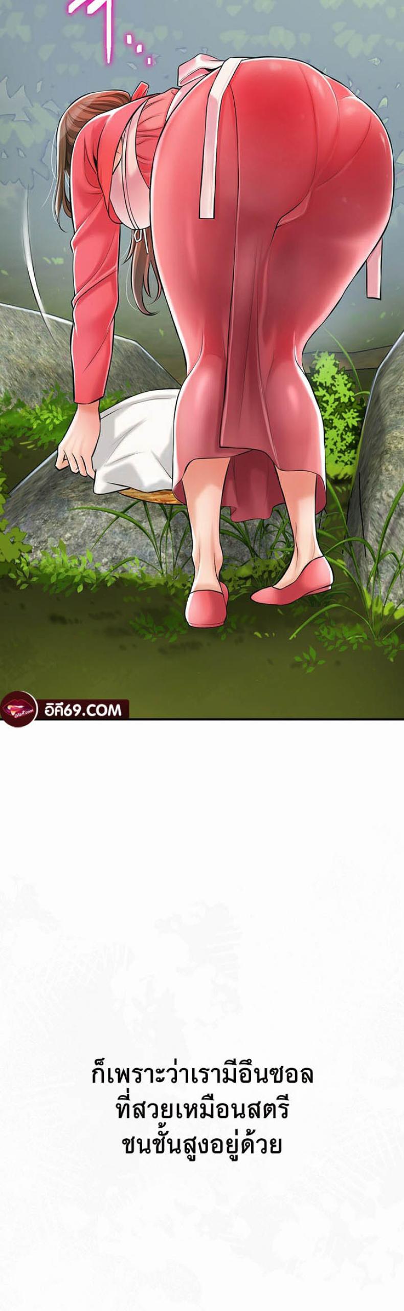page-26