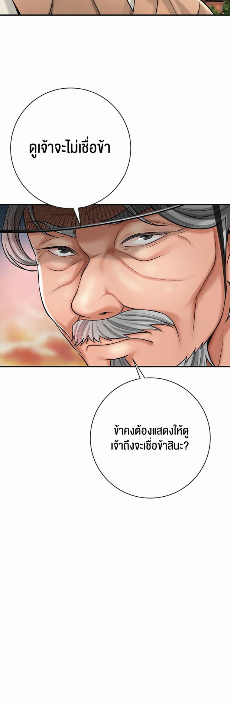 page-72