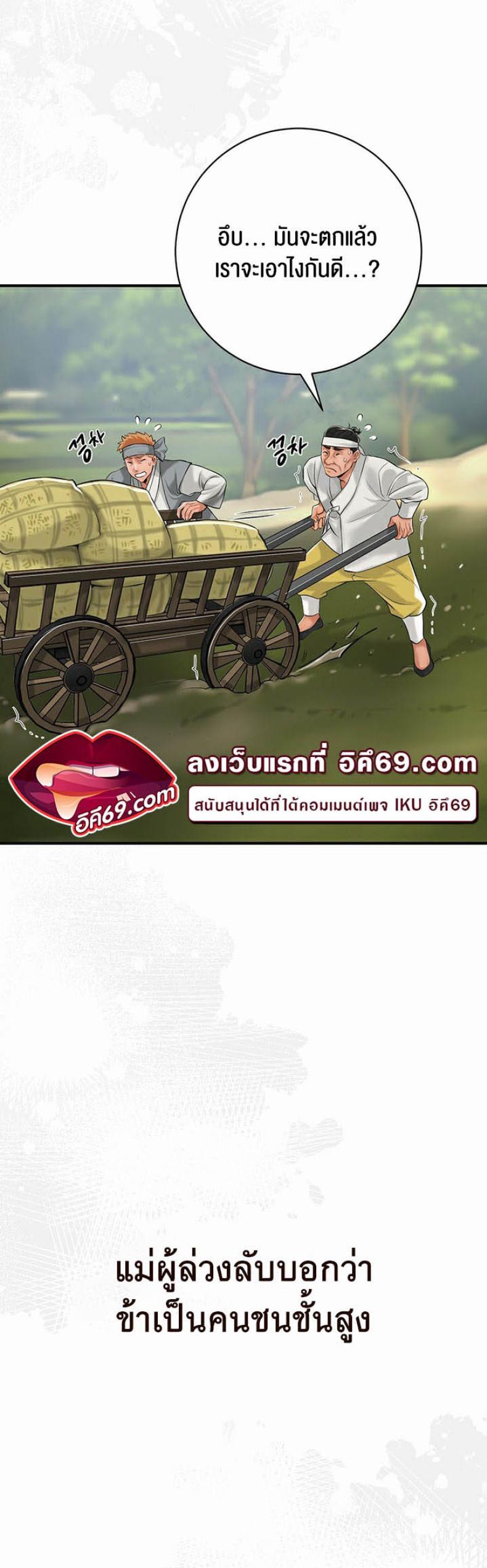page-21