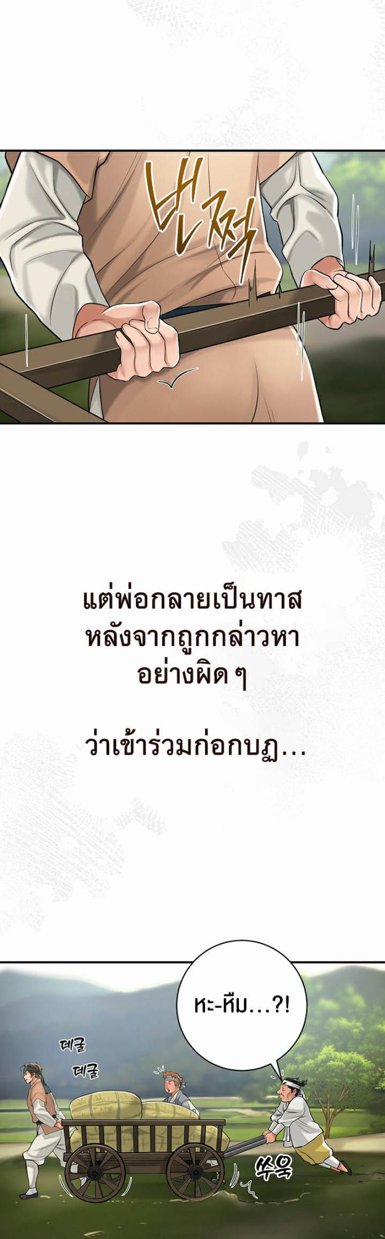 page-22