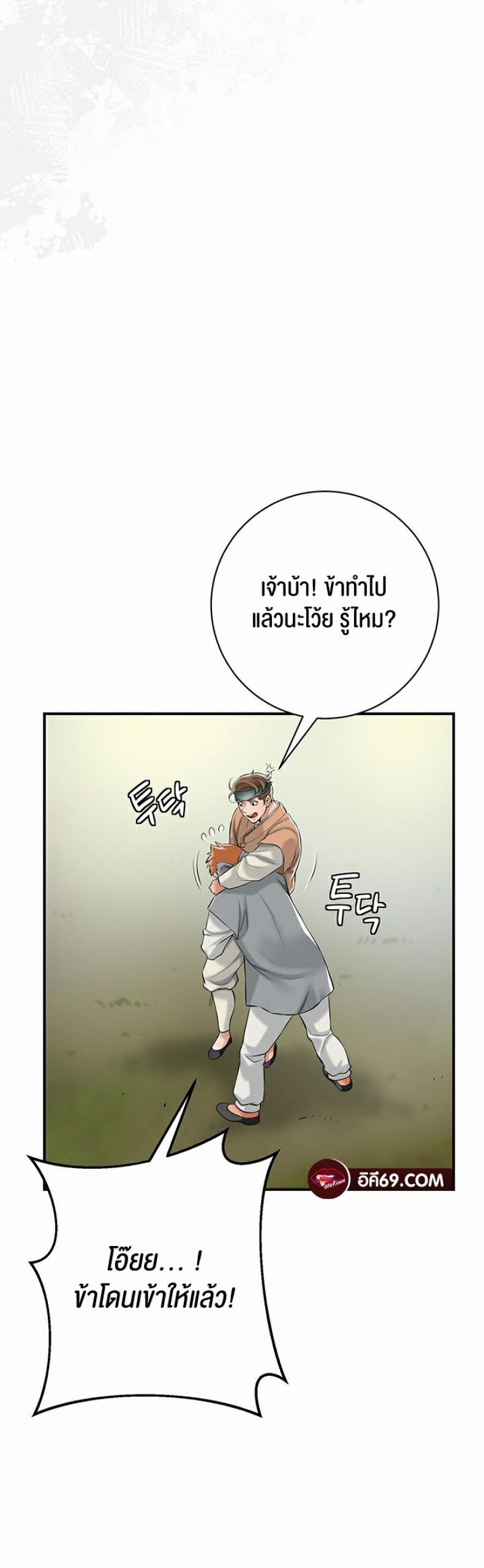 page-30