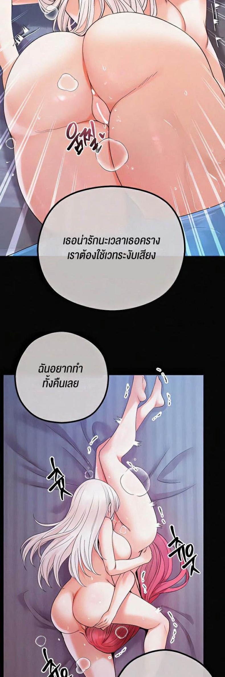 page-51