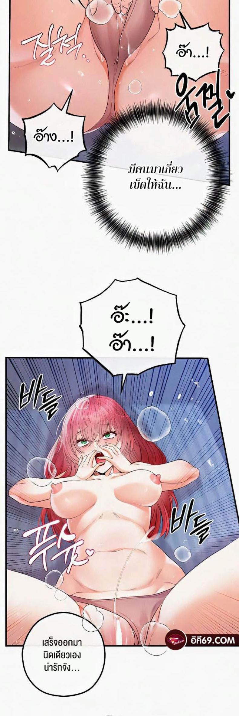 page-40