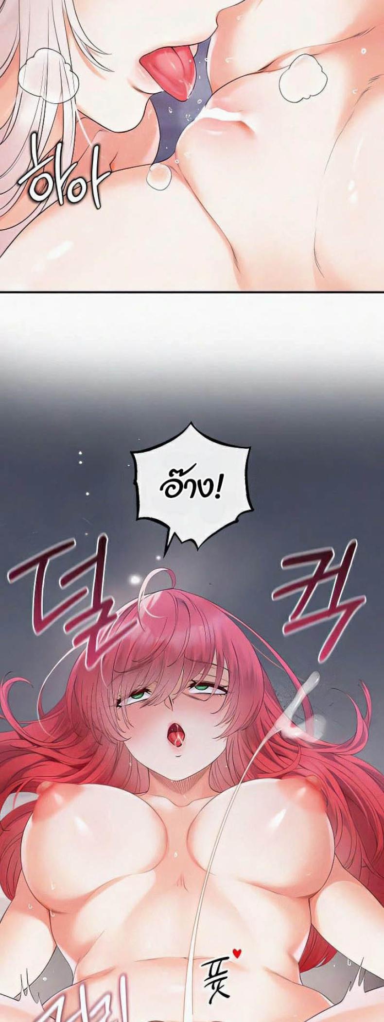 page-43